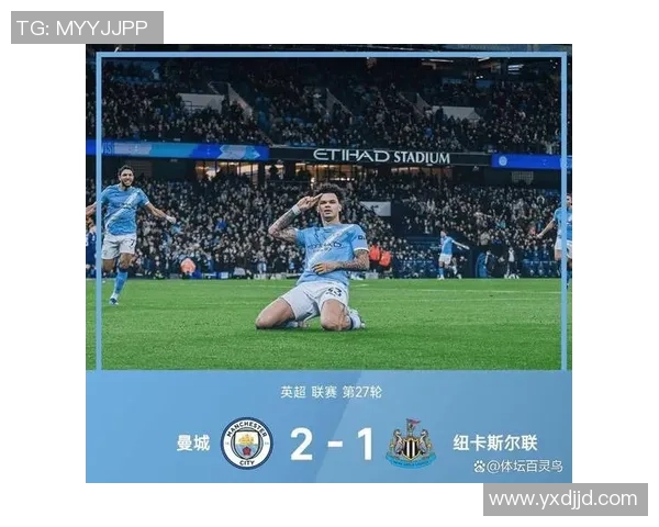 欧冠精彩对决曼城3-0马竞神扑瞬间成比赛转折点赛后深度解析