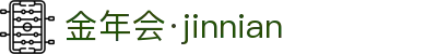 金年会 | 金年会·jinnian（金字招牌）诚信至上
